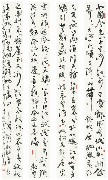 忠诚卫士文化的恢宏呈现