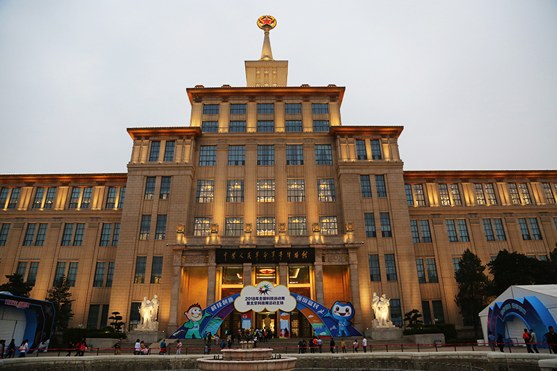 W020180523674358448236.jpg
