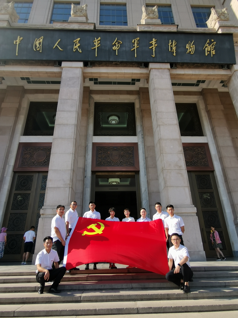 军事博物馆 W020190702395847671977.jpg