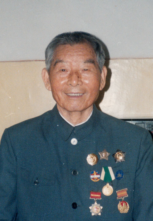 网民提供革命文物鉴赏——刘伯承工厂运动夫妻功劳簿奖章纪念册